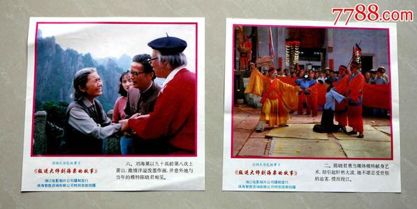 瓦赫宁恩大学Computer Science Diploma